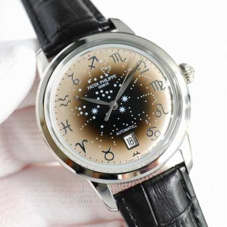 Actual Photos, No Editing. Patek Philippe Pp Pn1 Pot Lid Glass Classic Series Ne - Click Image to Close