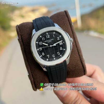 White - Gold Diamond +50 Gr Factory's Newly Launched 38.8Mm Patek Philippe Aquan