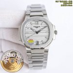 Sj Produced White Shell Gold Shell Diamond 50 Gr Factory Wall-Cracked Recommenda