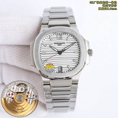 Sj Produced White Shell Gold Shell Diamond 50 Gr Factory Wall-Cracked Recommenda