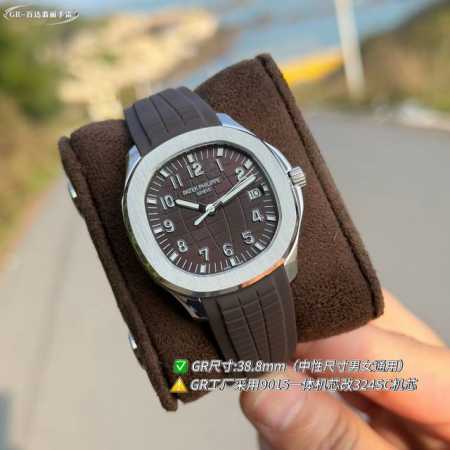 White - Gold Diamond +50 Gr Factory's Newly Launched 38.8Mm Patek Philippe Aquan - Click Image to Close