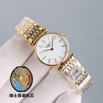 The highest-end version on the market, produced by Tw, give it a try! The Longin