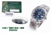 White Case, Gold Case Latest Model, Newest Release, Highest Value For Money, Cle