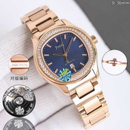 White shell, gold shell, diamond 50, steel band 100 New Piaget Polo Date 150th - Click Image to Close