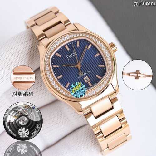 White shell, gold shell, diamond 50, steel band 100 New Piaget Polo Date 150th
