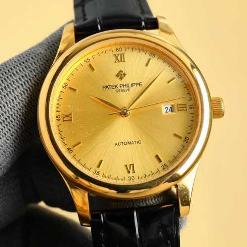 Gold Case +50 [Latest Popular Model Patek Philippe Features A Unique Dial Design