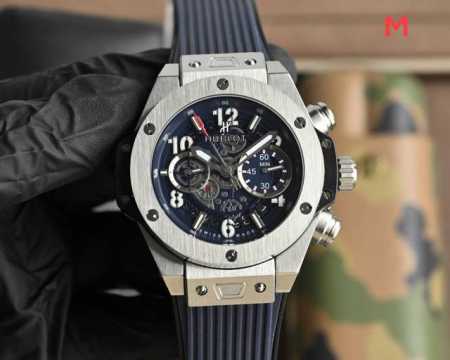 White case, rose black Hublot glass, 45mm x 13mm top-grain cowhide strap with or - Click Image to Close