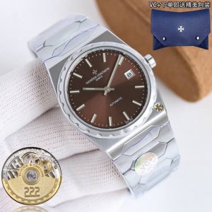 Vc+Factory P The iconic luxury sports watch from the Vacheron Constantin Histori