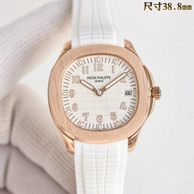 Gr Factory P Newly Launched 38.8Mm Patek Philippe Pp R68 Grenade Aquanaut Series