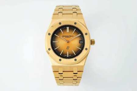 B7 factory's finale of year, Audemars Piguet Royal Oak II, takes rugged elegance - Click Image to Close
