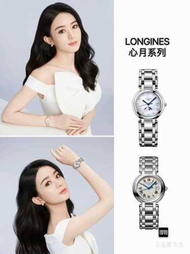 Heart Moon Series Moon Phase Watch Elegant design and consistent moon phase func
