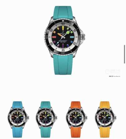 New Arrival! This new Breitling Superocean Rainbow Dial watch boasts a more fash - Click Image to Close