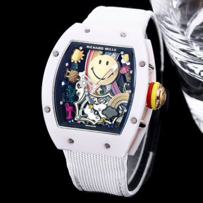 Richard Mille unveils the new RM 88 Smiley Automatic Tourbillon watch, embodying