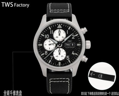Tws Factory [Watch Culture] It is often said that cars and watches are inseparab