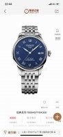 Supports Direct Shipping To Hong Kong And The United States The Timeless Classic