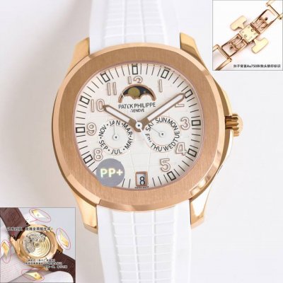 pp+Factory, check out the original first, then come back to sell a 1:1 replica.