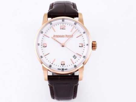 Audemars Piguet Code 11.59 series watches continue the brand's classic elements - Click Image to Close