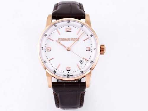 Audemars Piguet Code 11.59 series watches continue the brand's classic elements