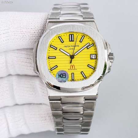 Patek Philippe Elegant Sports Series 57111A Nautilus, the king of steel watches, - Click Image to Close