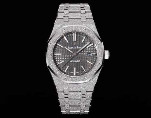White-Gold Omf Premium Ap Royal Oak 37Mm Frost Gold Version, "King of Steel" Au