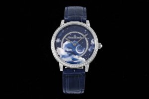 New Watch Release Moving Meteor Kz Best Women's Watch - Jaeger-Lecoultre Rendez-