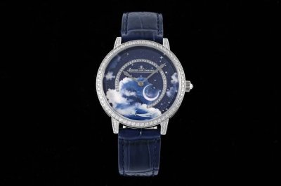 New Watch Release Moving Meteor Kz Best Women's Watch - Jaeger-Lecoultre Rendez-