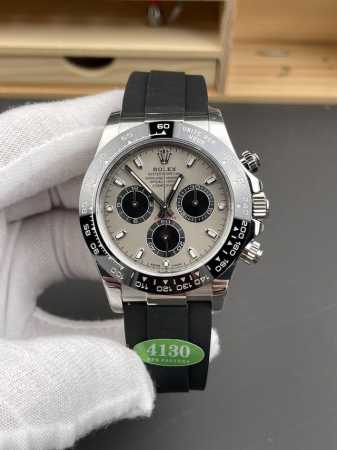 Aps Grey Cement Grey Tunnel 40Mm 7750 Machine Ddd - Click Image to Close