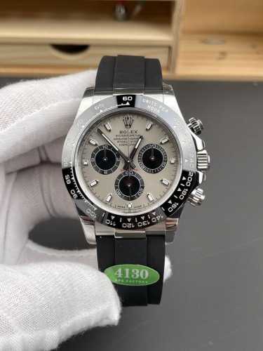 Aps Grey Cement Grey Tunnel 40Mm 7750 Machine Ddd