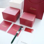 The Latest Cartier Flip Tank Is Here. The Unique Design Makes You Stand Out. Car