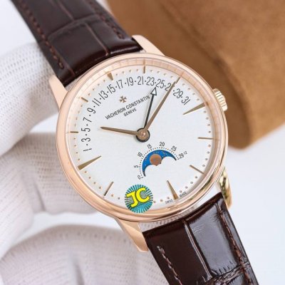 Newly Upgraded Version Of The Vacheron Constantin Classic Beauty Appreciation Wa