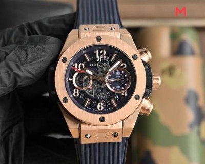 Gold + 20 Hublot glass, 45mm x 13mm, top-grain cowhide strap with original buckl
