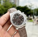 Ppm Modified Digital Cat Series Gentle and Low-key Luxury Experience a Different