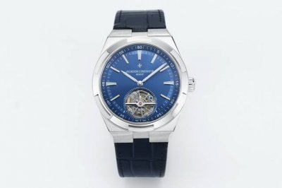 New Release! Peak Of Elegance, The King Of Steel Watches, The Vacheron Constanti