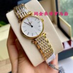 Ultra-thin 4mm with warranty card ~ Longines Grand La Grande collection - an el