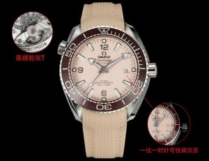 Tvs Omega Ob2 Ocean Universe 600M Diving Watch Has The Only Exclusive Version Of