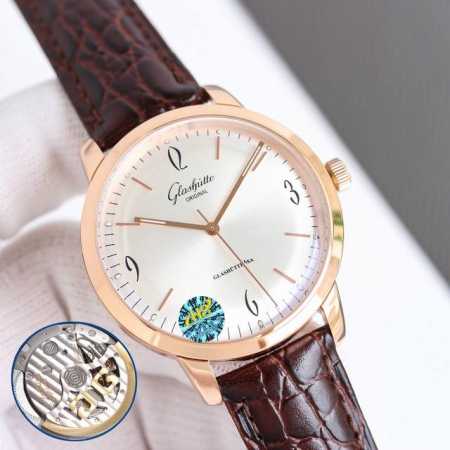 Tw Factory Ingenious. Glash - Click Image to Close