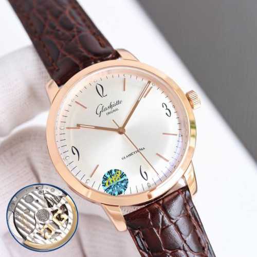 Tw Factory Ingenious. Glash