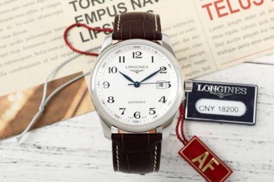 Longines Master 40mm Automatic Series Movement: Automatic Diameter: 40mm Case Ma
