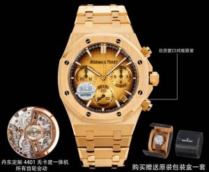 White-Gold-Black Bls New Audemars Piguet Royal Oak Offshore 26420 Series. 1: Da