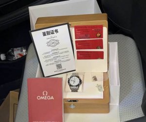 Omega Seamaster 300M Diver's Watch, Automatic Mechanical Movement, Water Resista