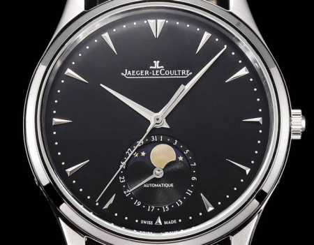 Jaeger-LeCoultre Master Moon Phase Dress Men's Watch Q1368420. Case diameter 39m - Click Image to Close
