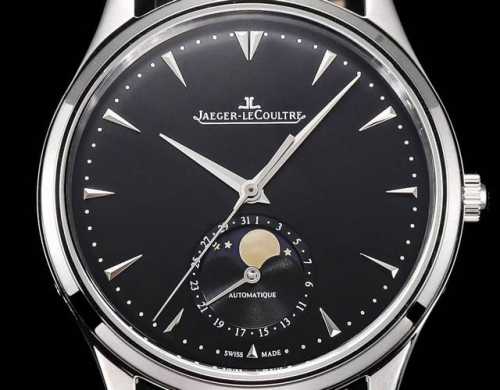Jaeger-LeCoultre Master Moon Phase Dress Men's Watch Q1368420. Case diameter 39m