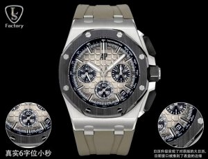 Ls .Factory Audemars Piguet Royal Oak Offshore 26420 New Upgraded Version 1. New