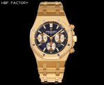 White Steel, Gold Steel, 100Hbf Factory Audemars Piguet V2 Version: Upgraded inn