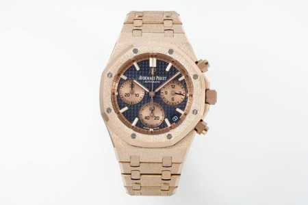 Aps New Audemars Piguet Royal Oak 26240 series is a 41mm stainless steel automat - Click Image to Close