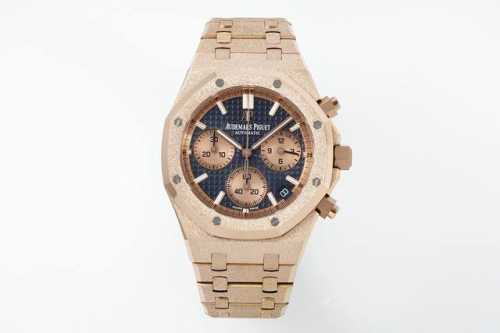 Aps New Audemars Piguet Royal Oak 26240 series is a 41mm stainless steel automat