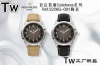Tw2025 New Patek Philippe Calatrava Series Ref.5226G-001 Watch The Watch Has A D