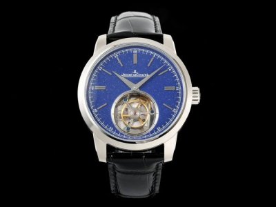 Rmsthe Design Of The New Master Ultra Thin Tourbillon Watch From Jaeger-Lecoultr