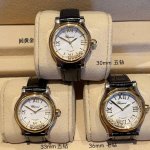 Dazzling diamond gold arrived! Happy Diamonds As Chopard's most popular and bes