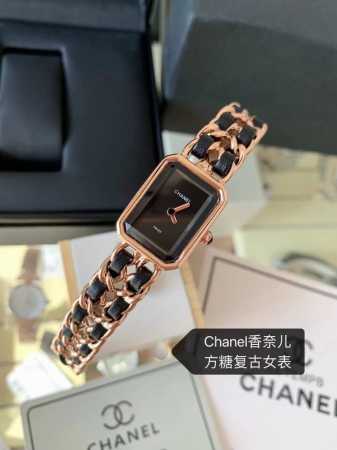 Chanel Emiere Series Watch! Inspired By The Silhouette Of Paris's Place Vend?Me - Click Image to Close